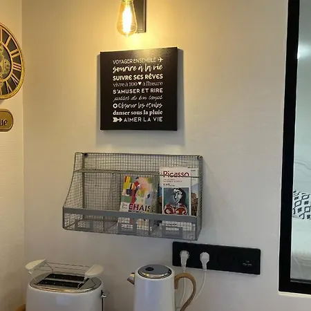 Apartment L'atelier De La Dependance *